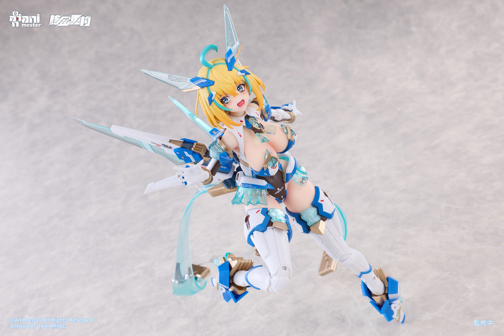 Animester Sophia F. Shirring Celest Bunny Ver. 1/9 Seamless Action Figure JAPAN
