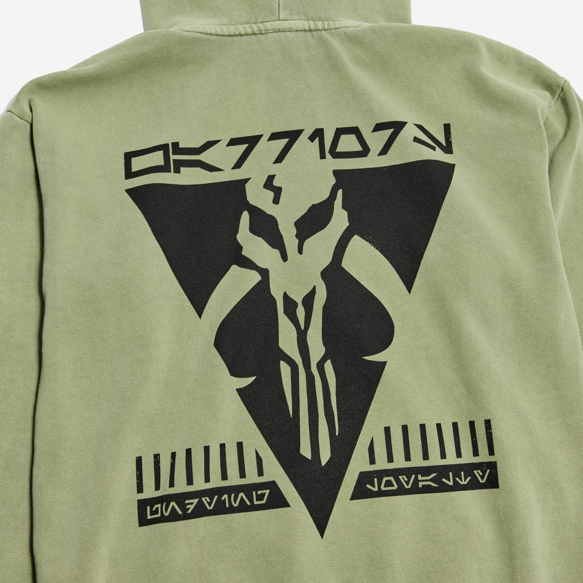 Mandalore Vintage Wash Heavyweight Hoodie