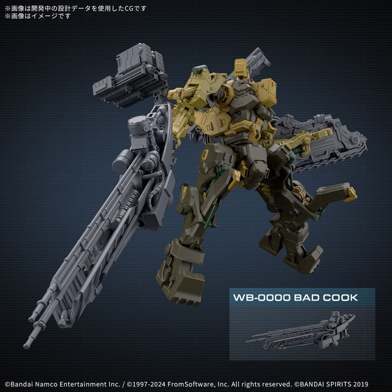 30MM Armored Core VI Fires of Rubicon RaD CC-3000 Wrecker Milk Tooth Model Kit