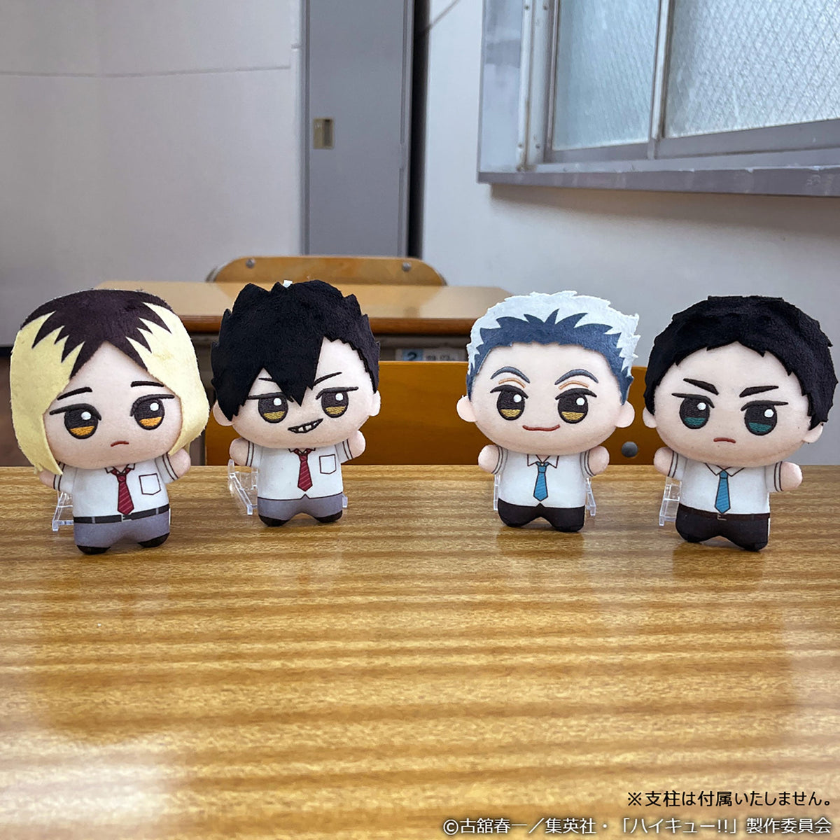 Haikyu!! - Chibigurumi Summer Clothes Vol. 2 Complete Set of 4