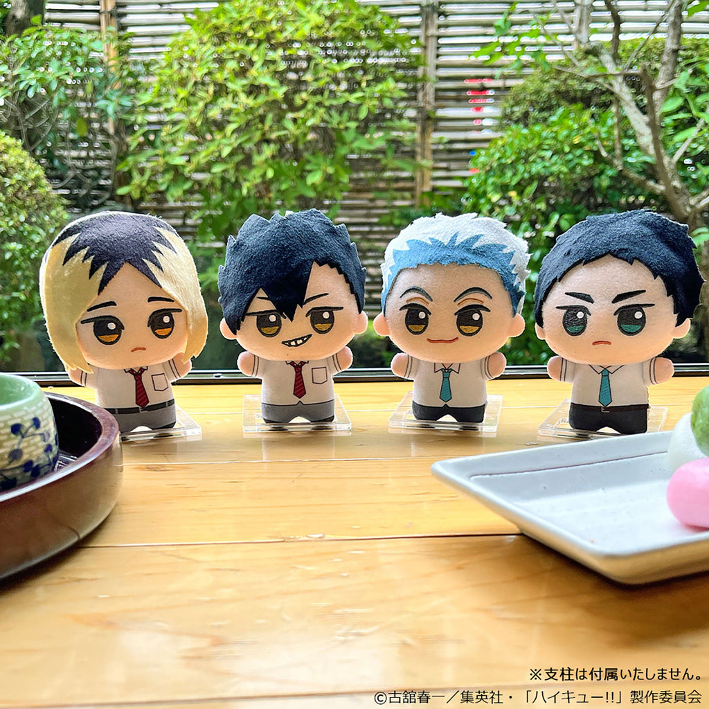 Haikyu!! - Chibigurumi Summer Clothes Vol. 2 Complete Set of 4