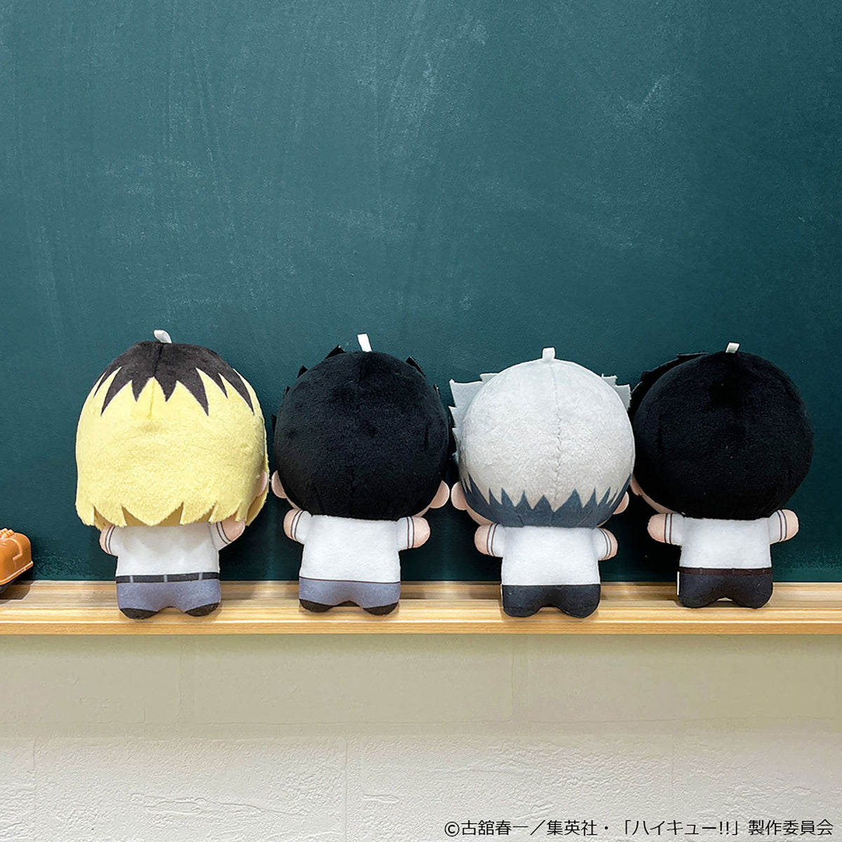 Haikyu!! - Chibigurumi Summer Clothes Vol. 2 Complete Set of 4
