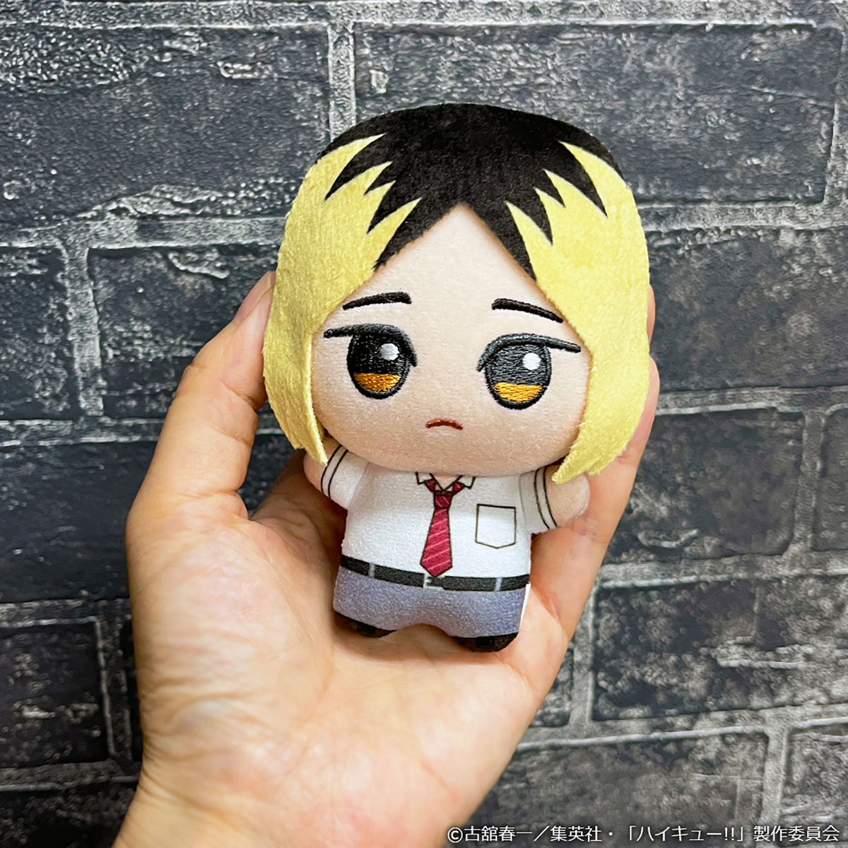Haikyu!! - Chibigurumi Summer Clothes Vol. 2 Complete Set of 4