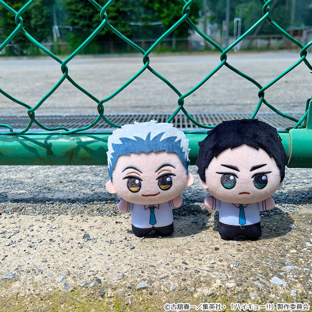 Haikyu!! - Chibigurumi Summer Clothes Vol. 2 Complete Set of 4