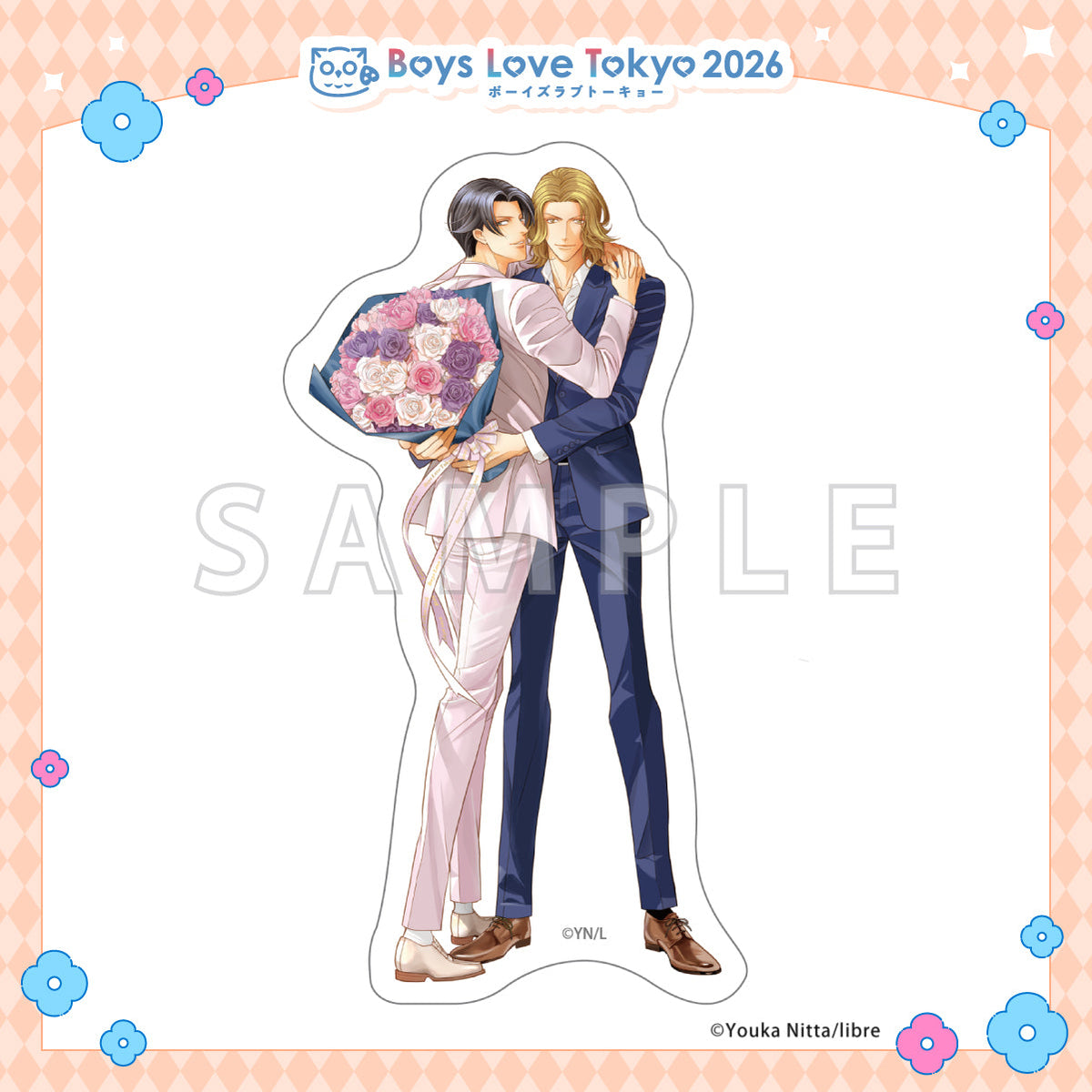 Haru wo Daiteita - Boys Love Tokyo 2026 Die-Cut Stickers
