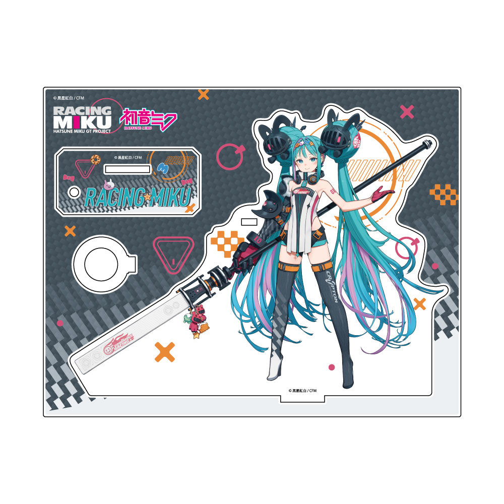 Hatsune Miku Racing 2026 - Acrylic Pen Stand [Pre-order Mar 2026]