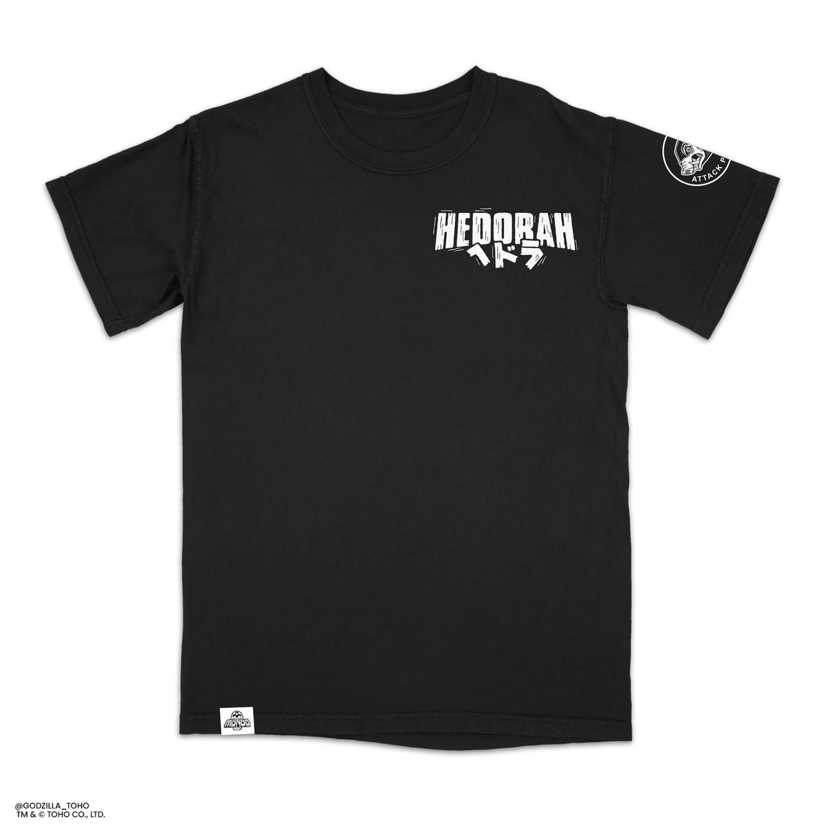 Hedorah T-Shirt