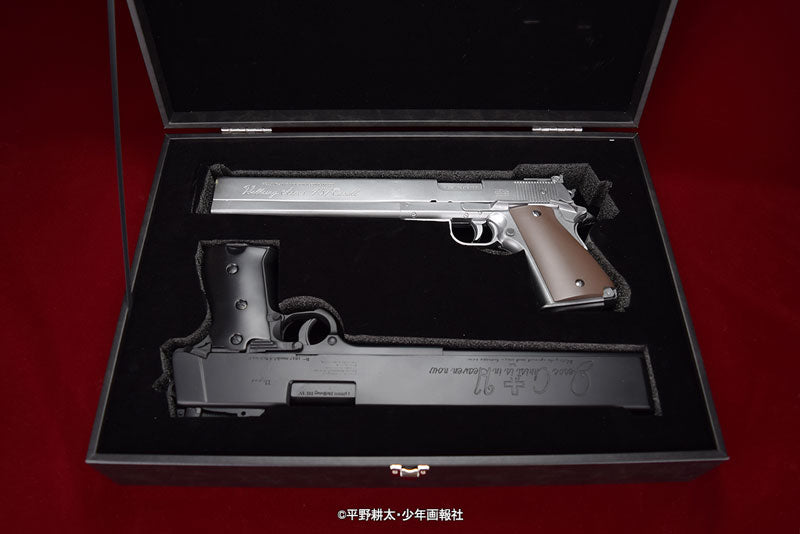 Hellsing Fullcock Cosplay Replica - Alucard's Jackal & 454 Casull Replica Gun Complete Set of 2 [Pre-order Feb 2027]