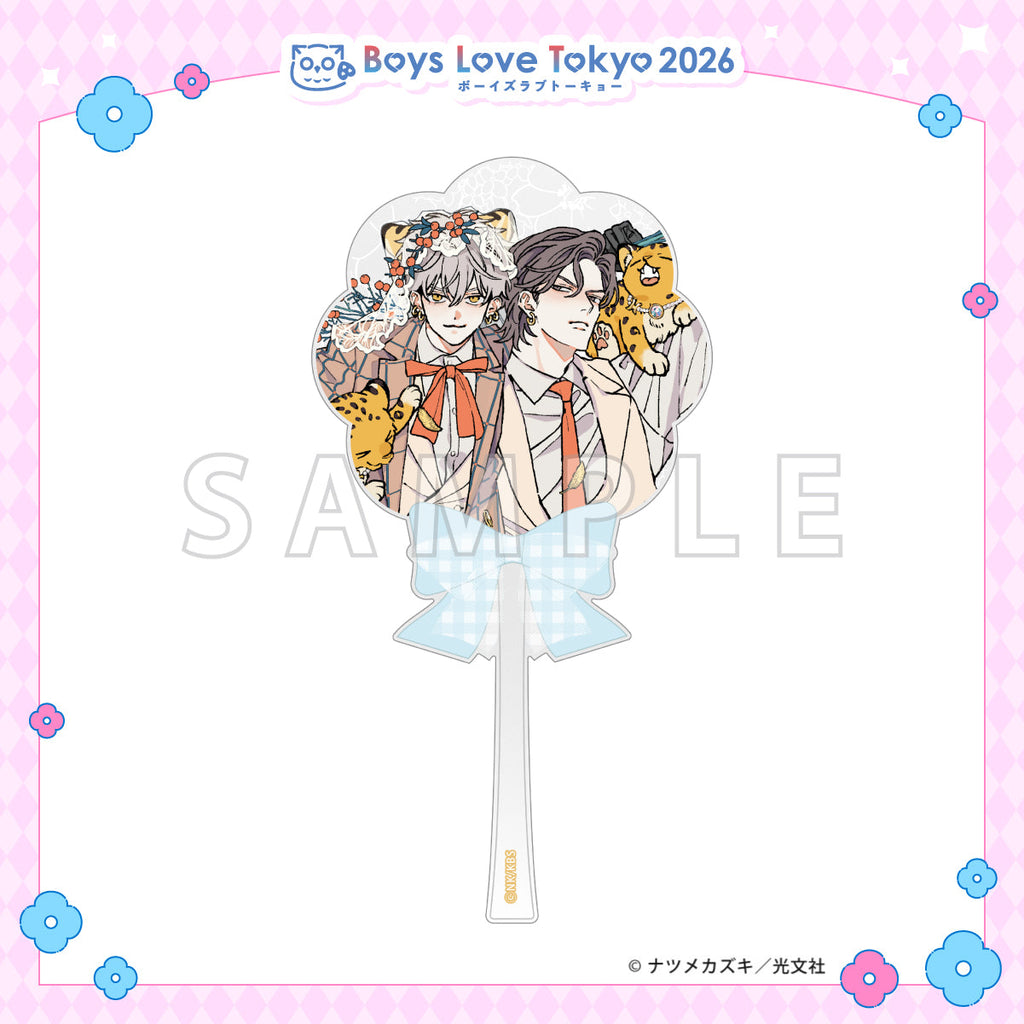 His Little Amber - Boys Love Tokyo 2026 Acrylic Wand