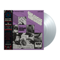 Horror of the Hexham Heads LP by The Night Monitor