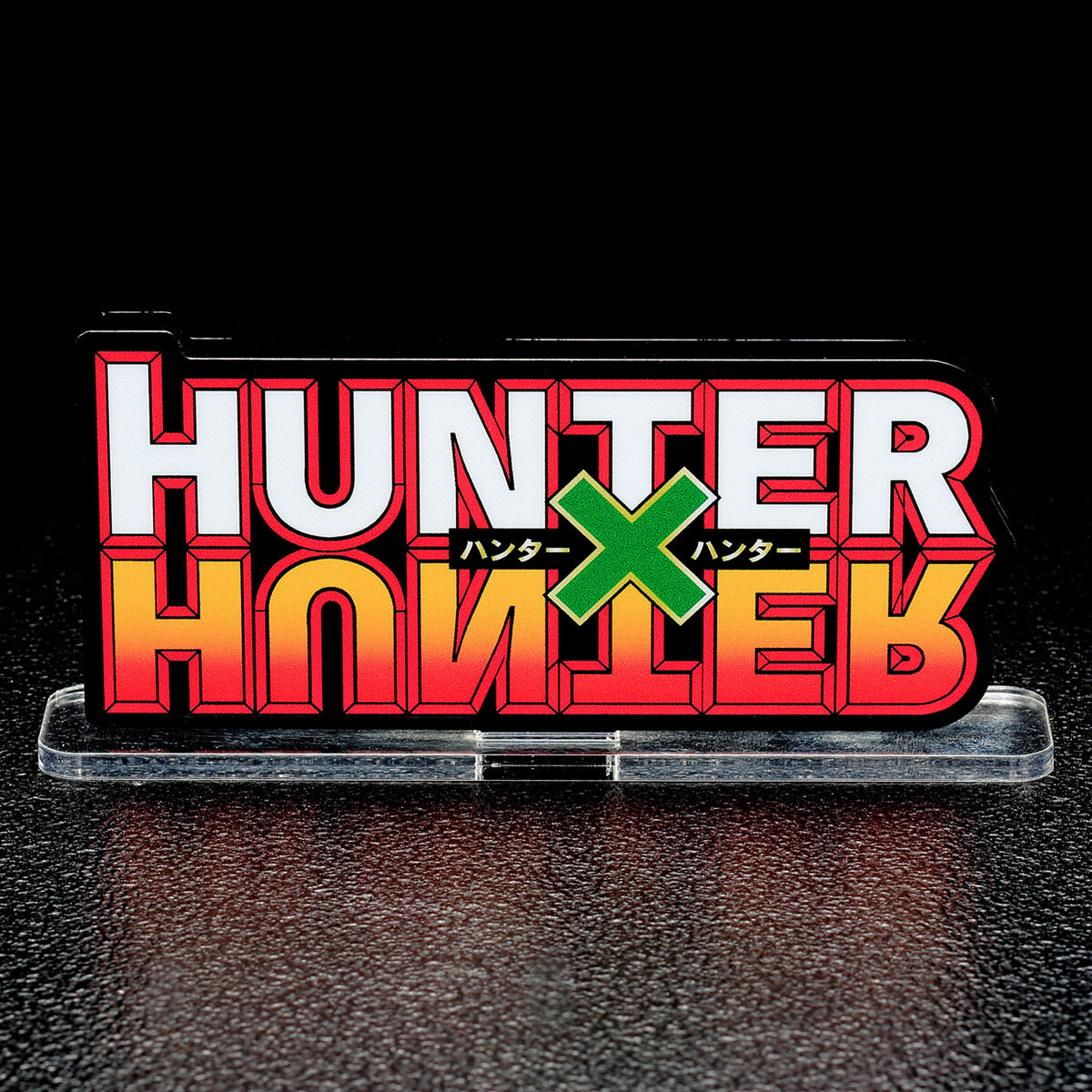 Hunter X Hunter - Acrylic Logo Display EX (2 Types) [Pre-order Jan 2027]