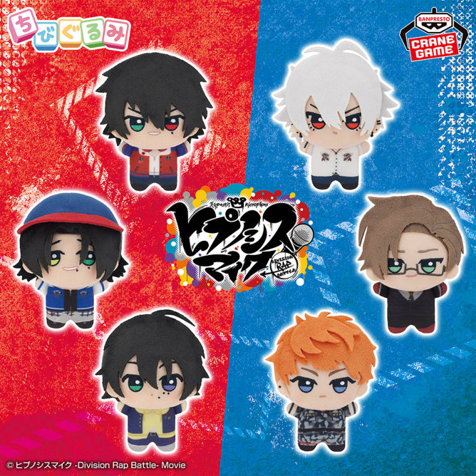 Hypnosis Mic: Division Rap Battle Chibigurumi - Vol. 1 Complete Set of 6