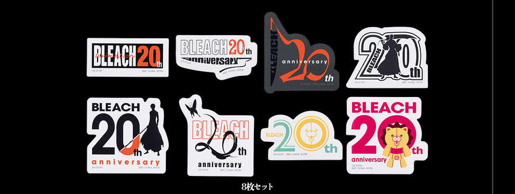 Ichiban Kuji Bleach - Stirring Souls VOL.1 - H Prize - Sticker Complete Set 8 Types
