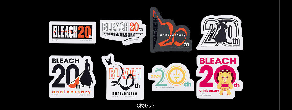 Ichiban Kuji Bleach - Stirring Souls VOL.1 - H Prize - Sticker Complete Set 8 Types