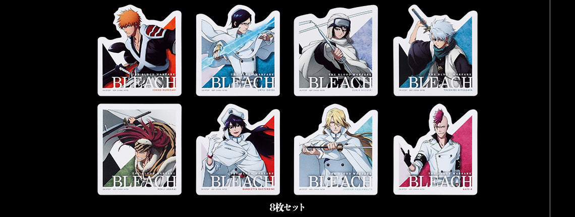 Ichiban Kuji Bleach - Stirring Souls VOL.1 - H Prize - Sticker Complete Set 8 Types