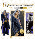 Ichiban Kuji JoJo's Bizarre Adventure - Golden Wind - E Prize - Leone Abbacchio Masterlise