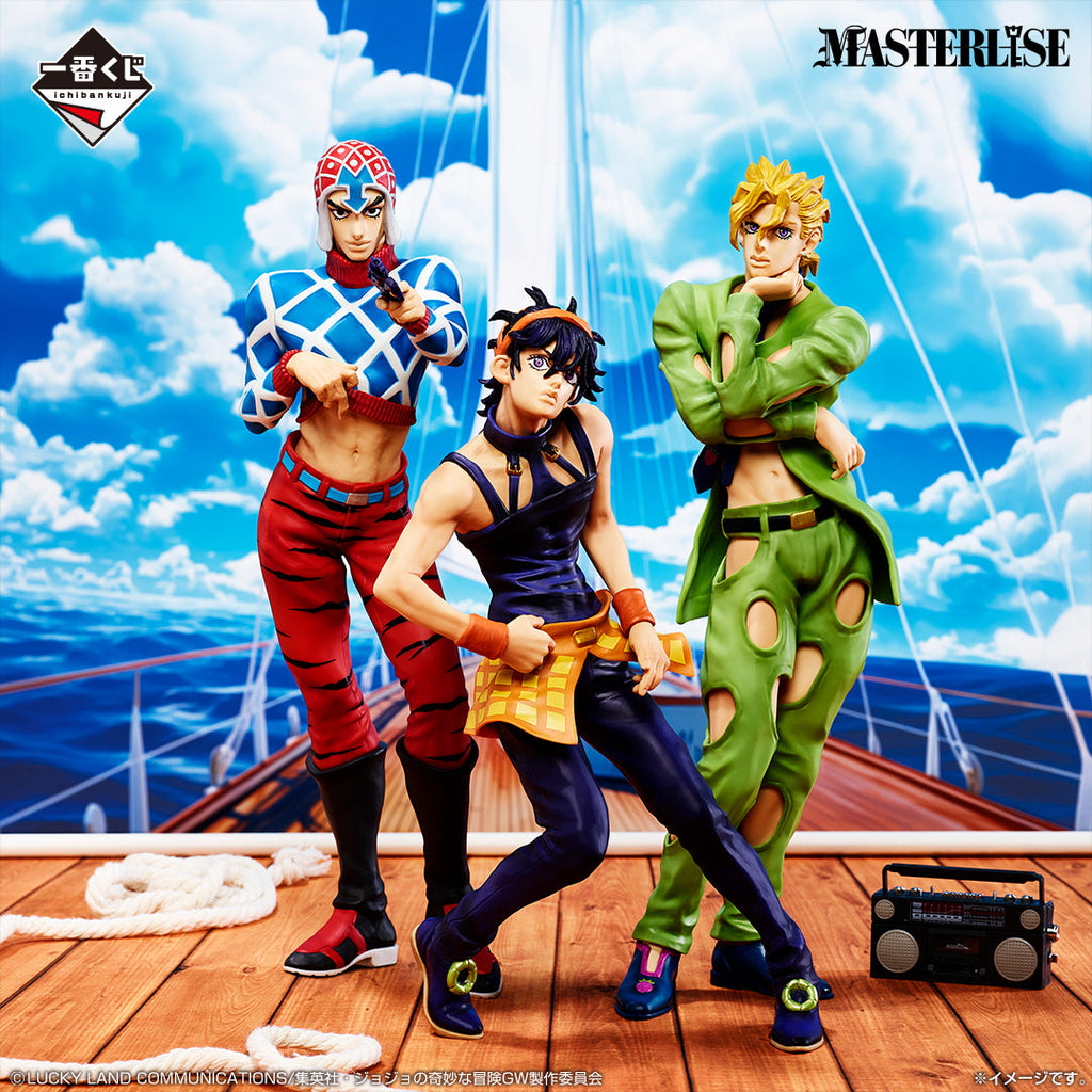 Ichiban Kuji JoJo's Bizarre Adventure - Golden Wind - F Prize - Pannacotta Fugo Masterlise
