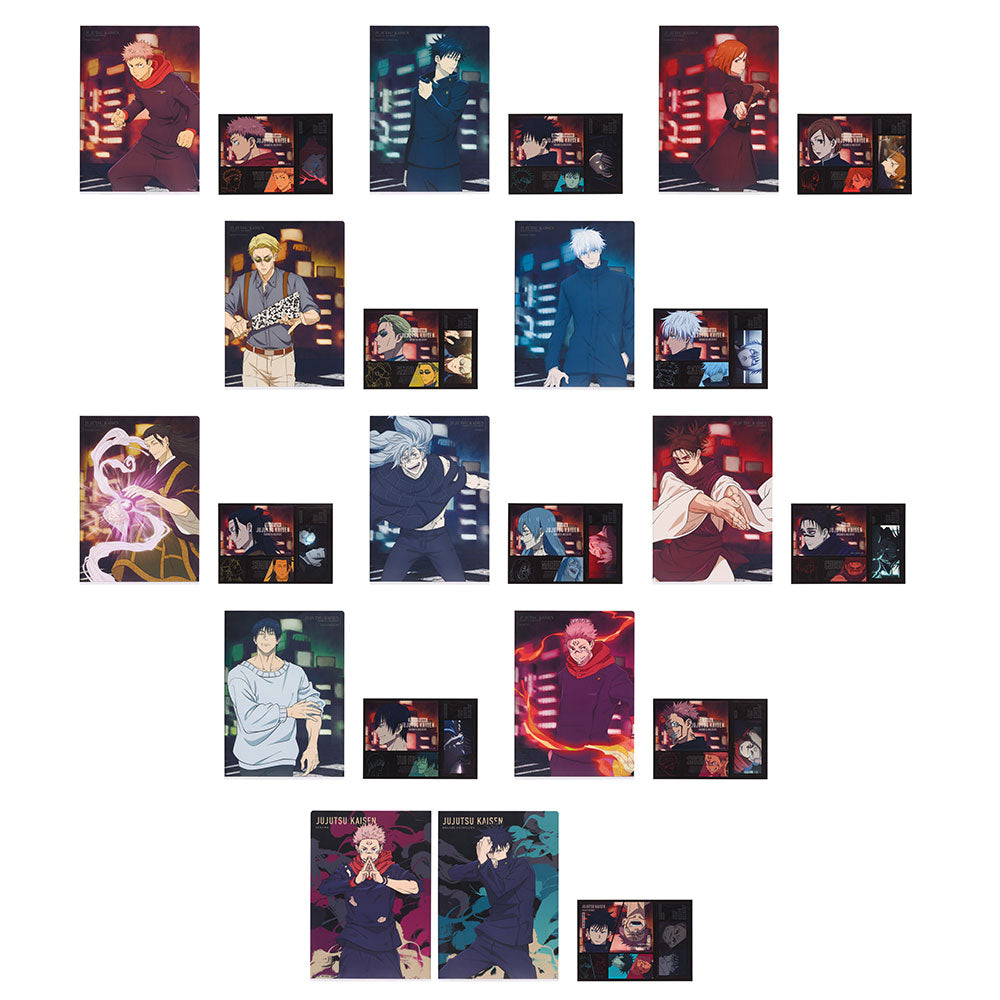 Ichiban Kuji Jujutsu Kaisen - Shibuya Incident Part 3 - D Prize - Clear File And Sticker Complete Set 11 Types