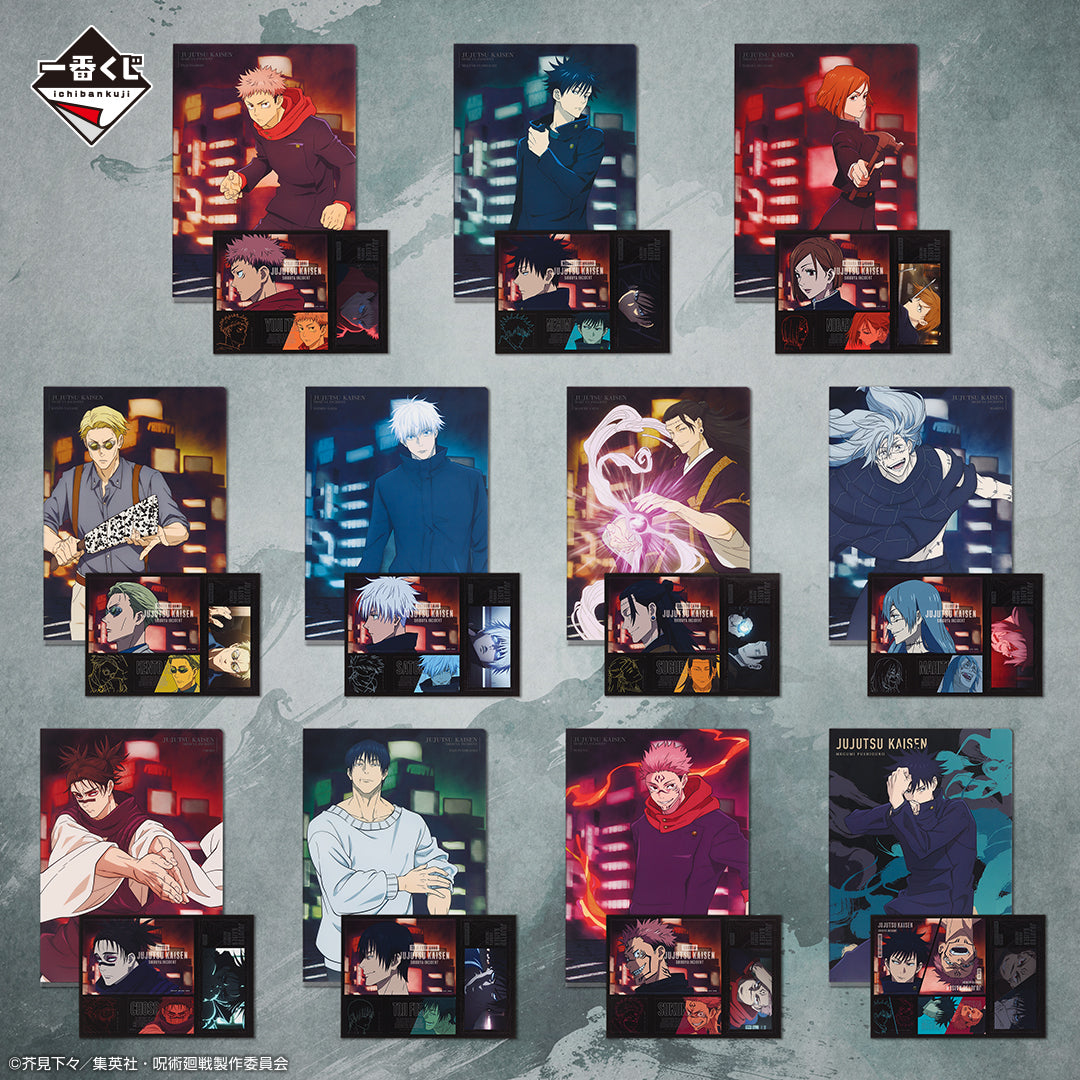 Ichiban Kuji Jujutsu Kaisen - Shibuya Incident Part 3 - D Prize - Clear File And Sticker Complete Set 11 Types