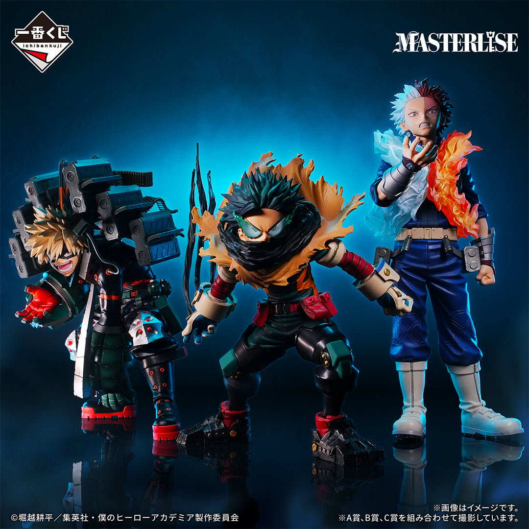 Ichiban Kuji My Hero Academia - Continuous Star - C Prize - Shoto Todoroki Masterlise Glowing Fist