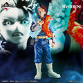 Ichiban Kuji My Hero Academia - Continuous Star - C Prize - Shoto Todoroki Masterlise Glowing Fist