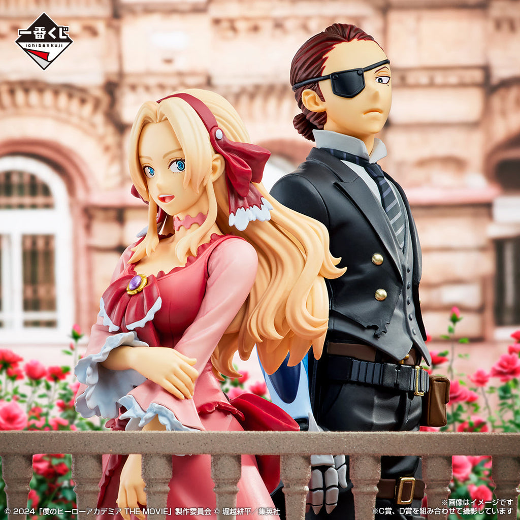 Ichiban Kuji My Hero Academia - You're Next - D Prize - Anna Scerbino Masterlise