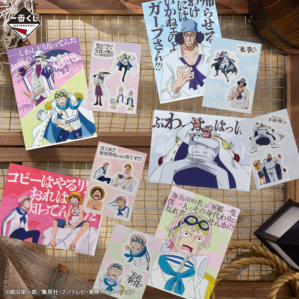 Ichiban Kuji One Piece Legendary Heroes - Prize G - Clear File & Sticker Set