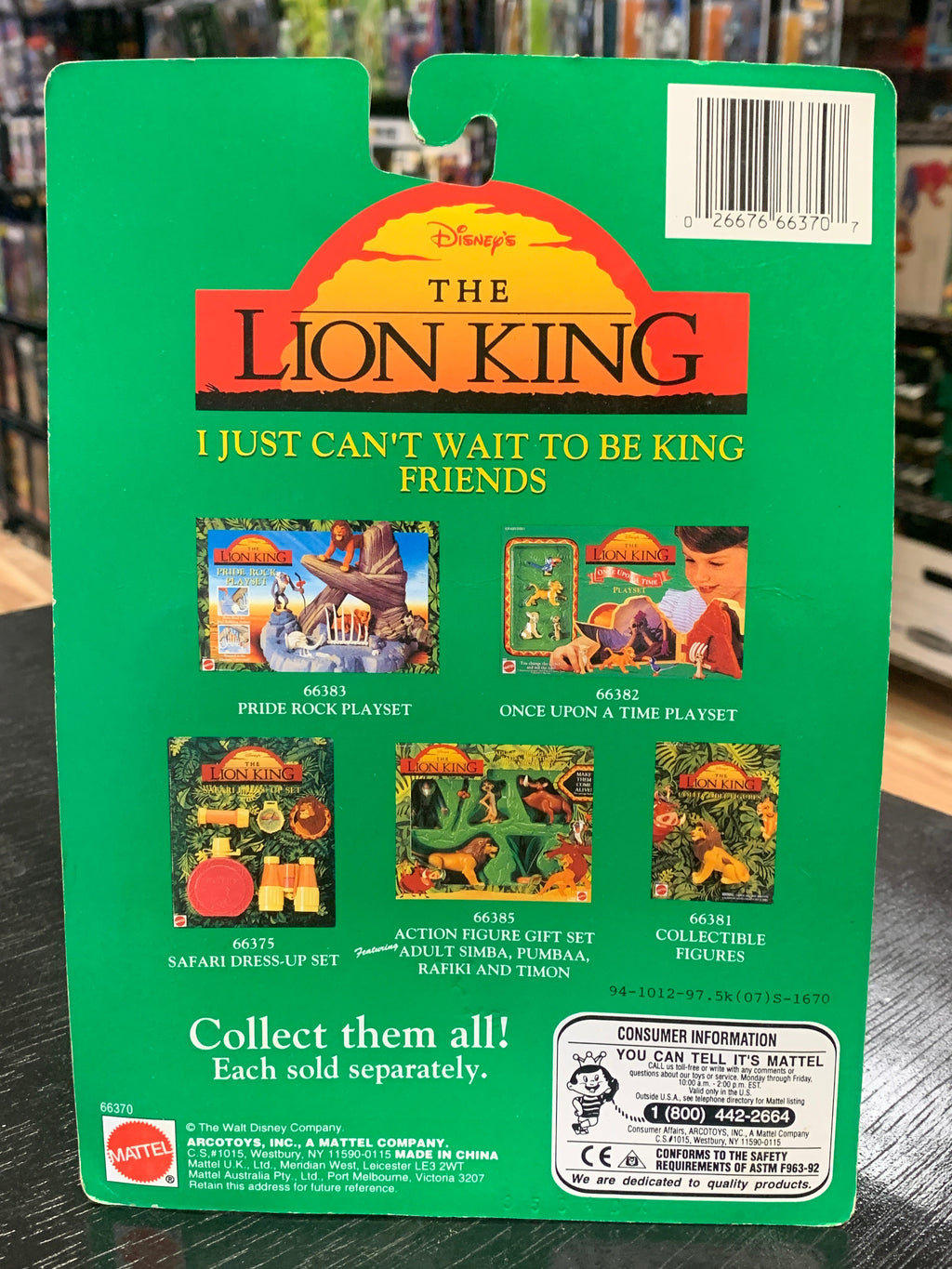 I Just Can’t Wait To Be King Friends Figures (Vintage Disney The Lion King, Mattel)