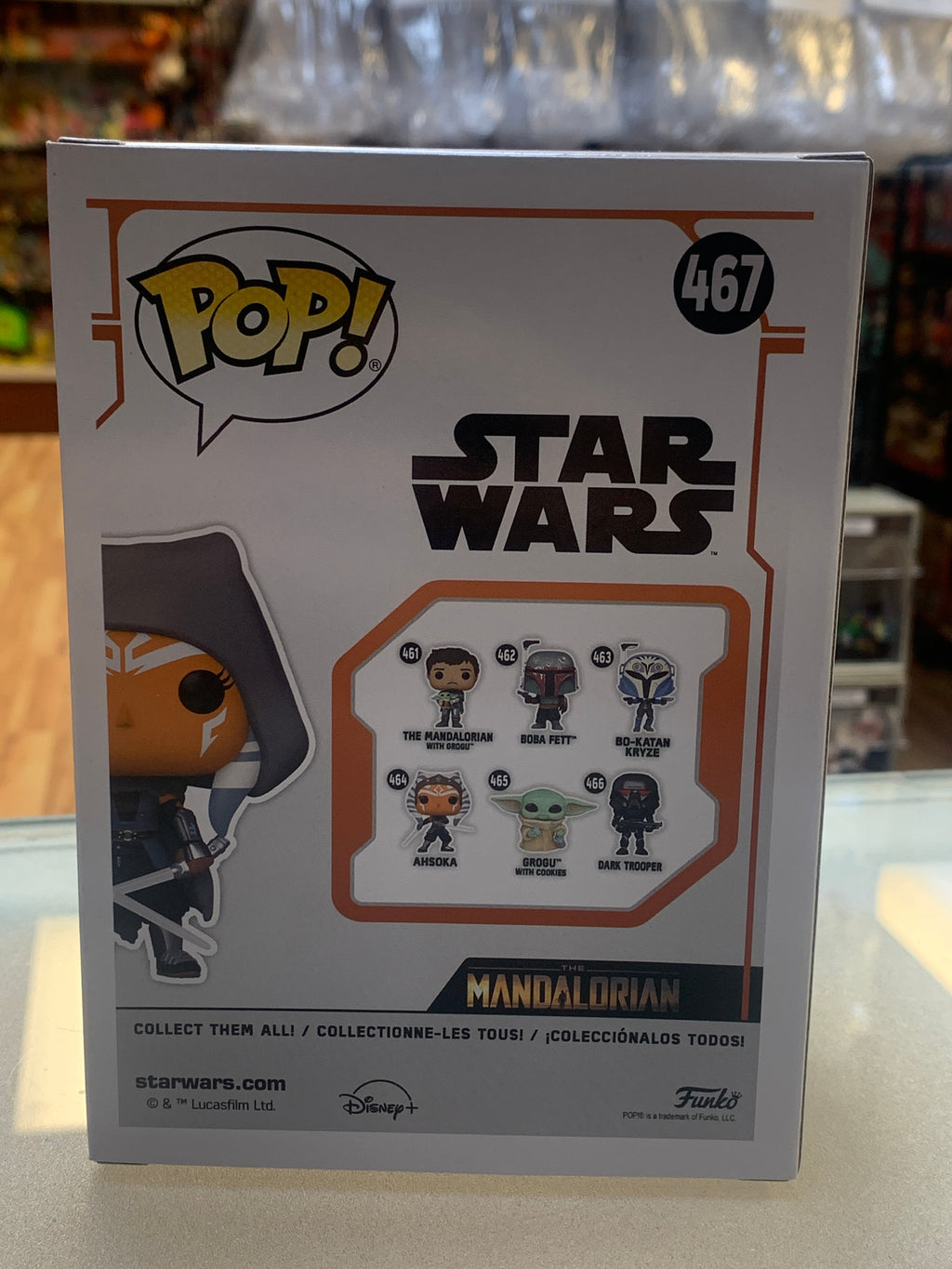Ahsoka  #467 (Star Wars, Funko Pop)