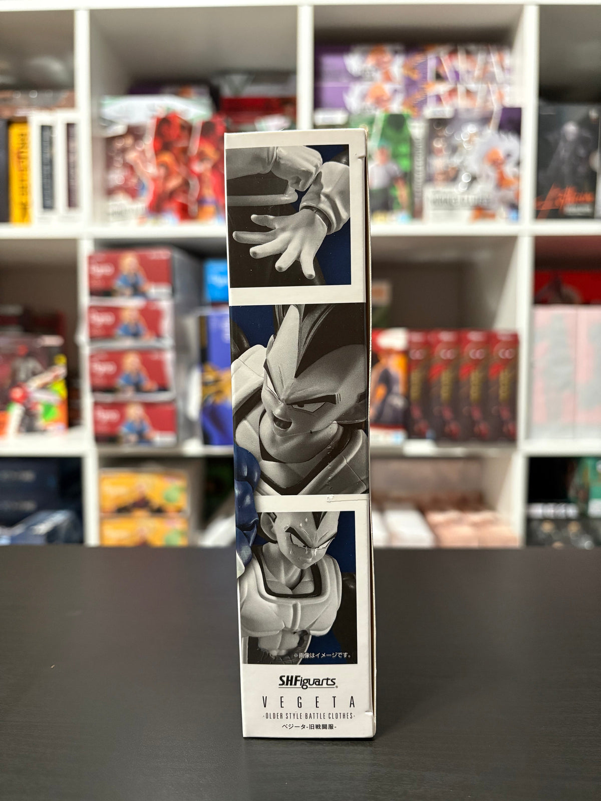 S.H. FIGUARTS: Dragon Ball Z - Vegeta Old Battle Suit Ver. Tamashii Nations