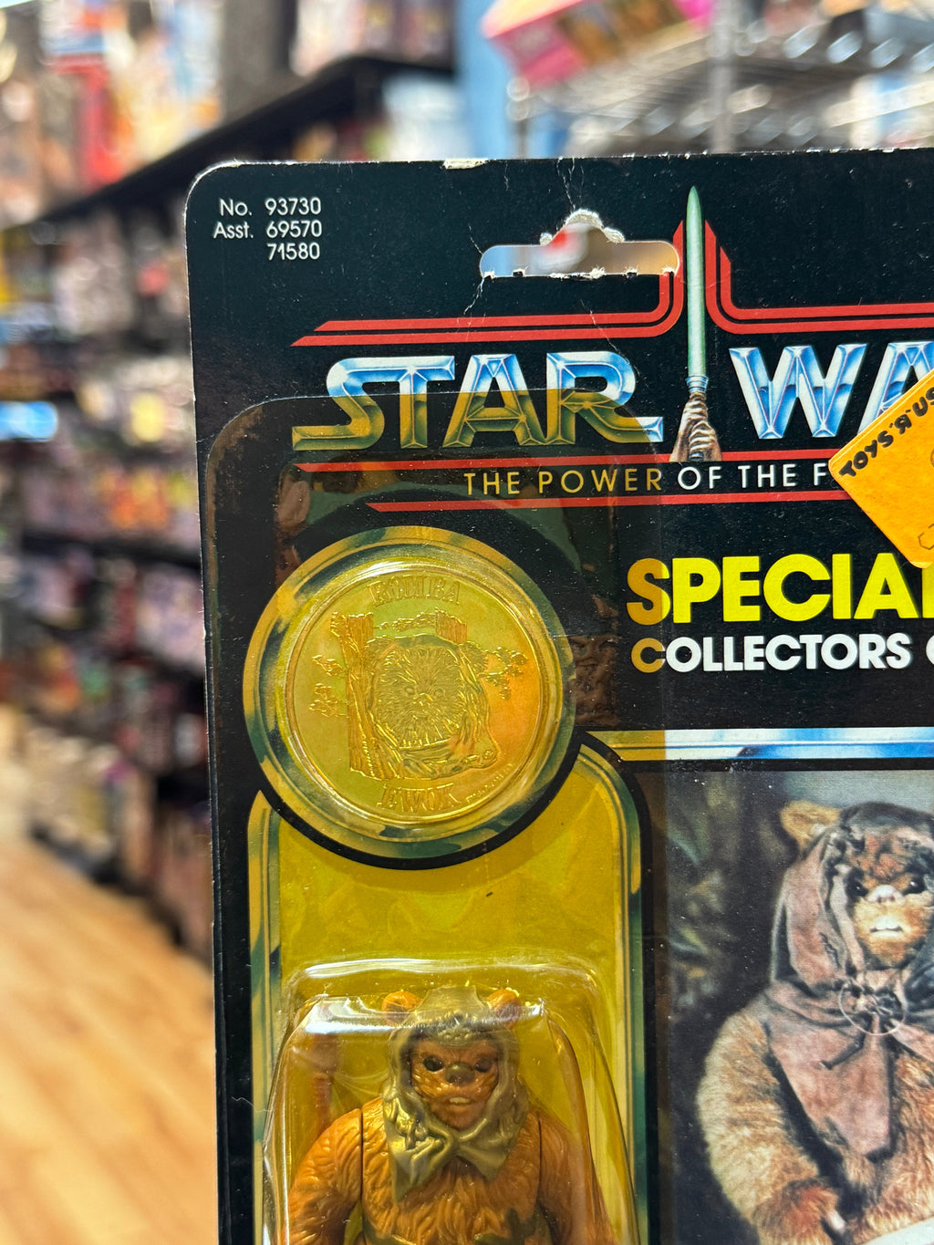 Romba POTF 9794 (Vintage Star Wars, Kenner) **SEALED**