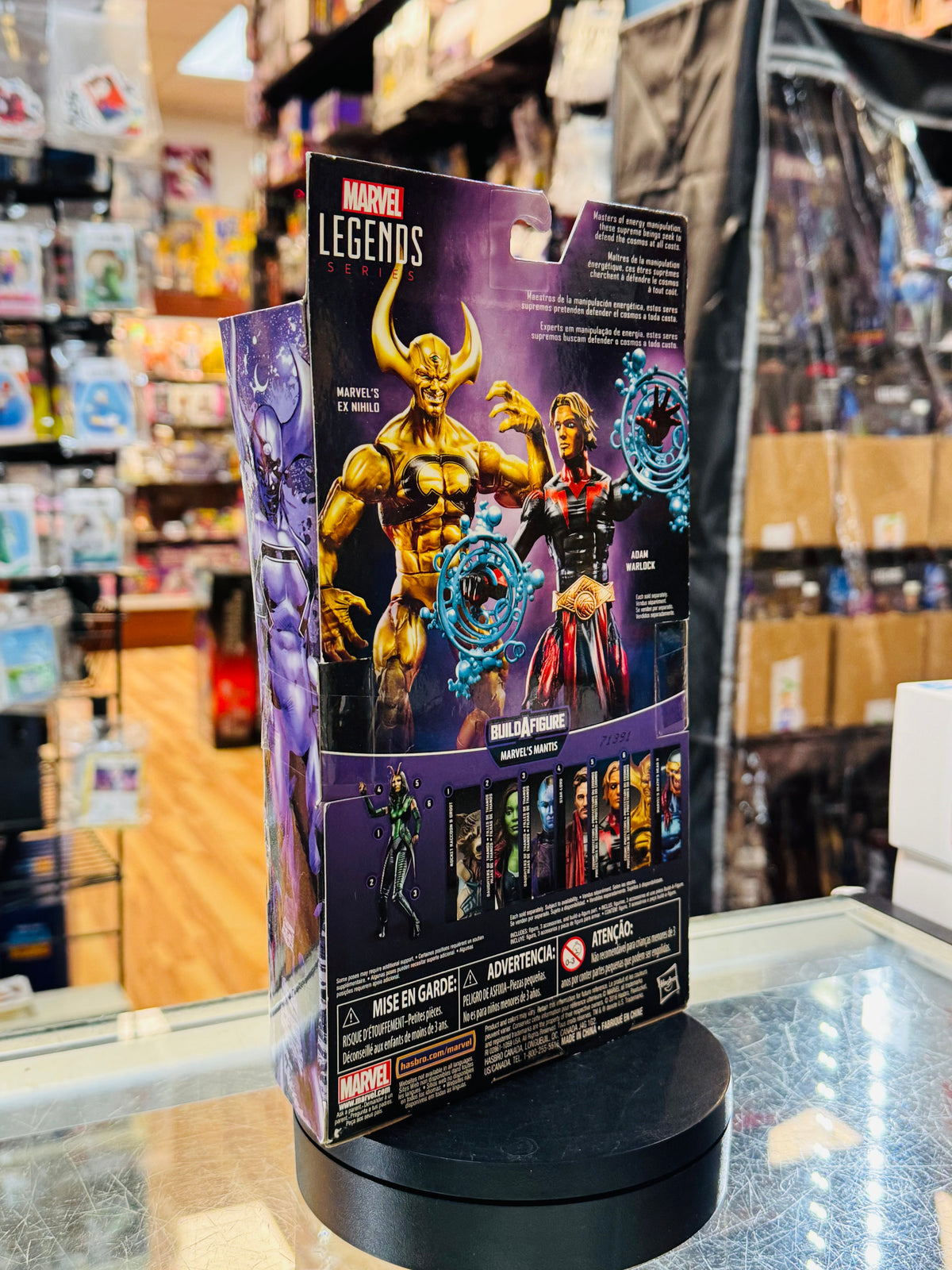 Adam Warlock -BAF Mantis- (Marvel Legends, Hasbro) *SEALED*