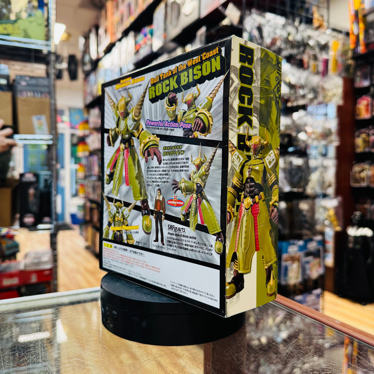 Rock Bison (Tiger & Bunny, Bandai SH Figuarts) *SEALED*