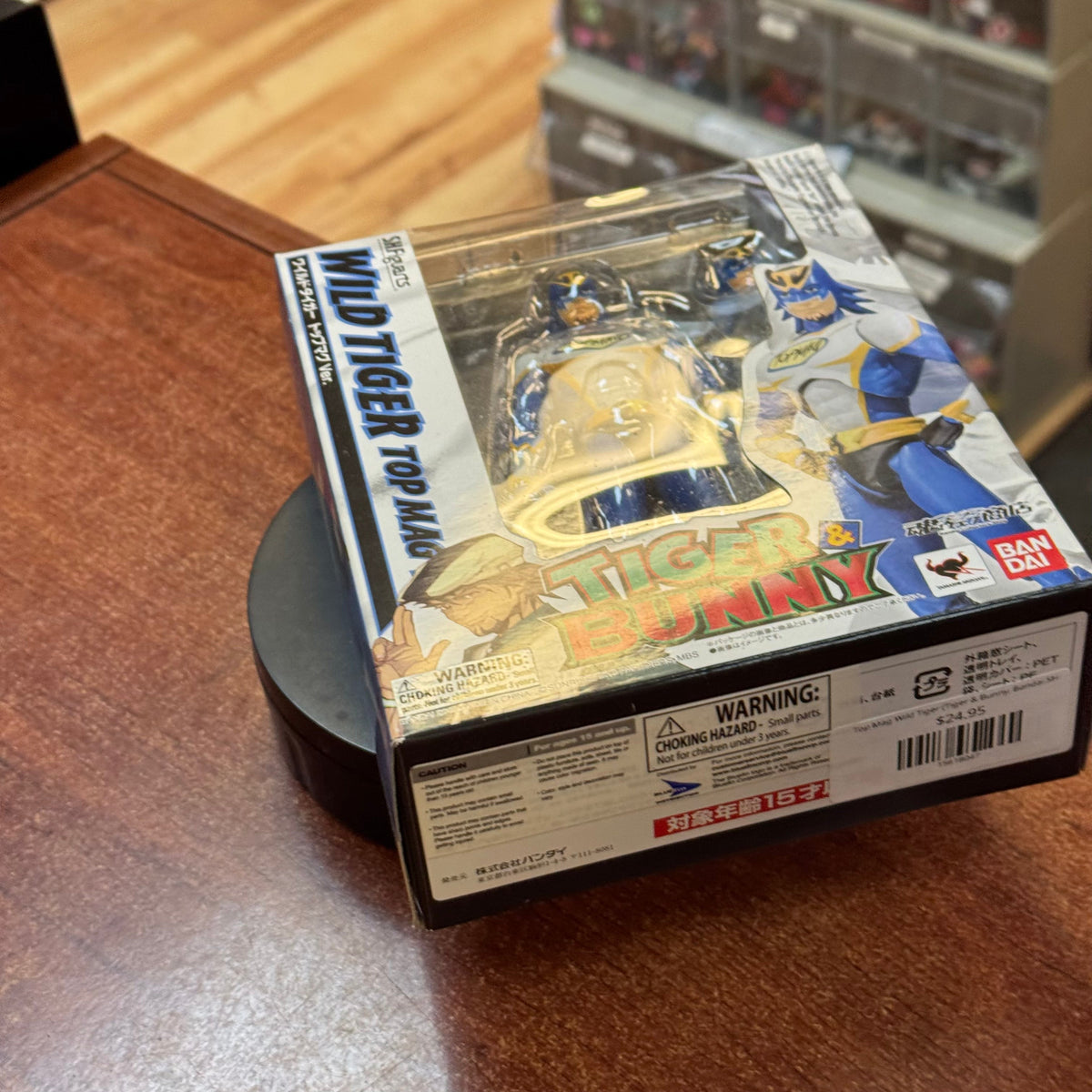 Top Mag Wild Tiger (Tiger & Bunny, Bandai SH Figaurts) **SEALED**