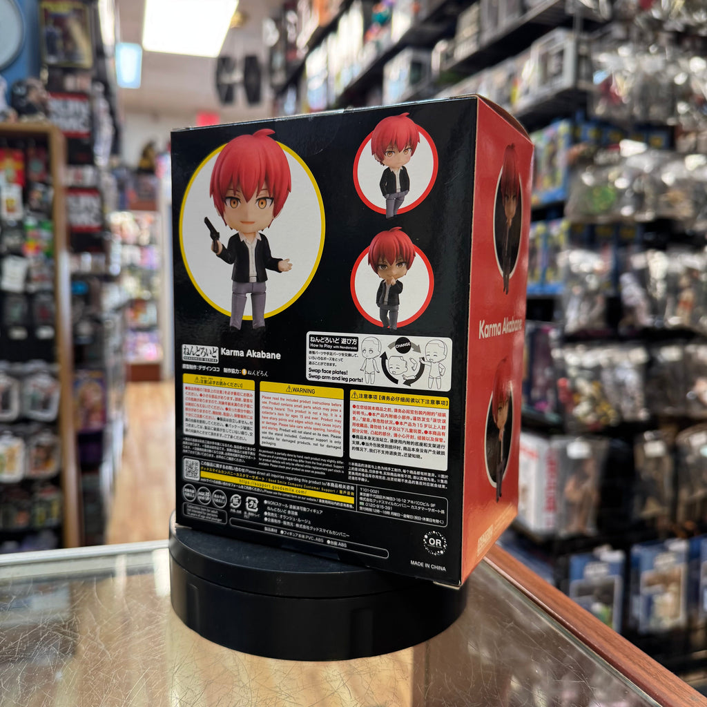 Karma Akabane #1974 Nendroid (Assassination Classroom, Good Smile) *SEALED*