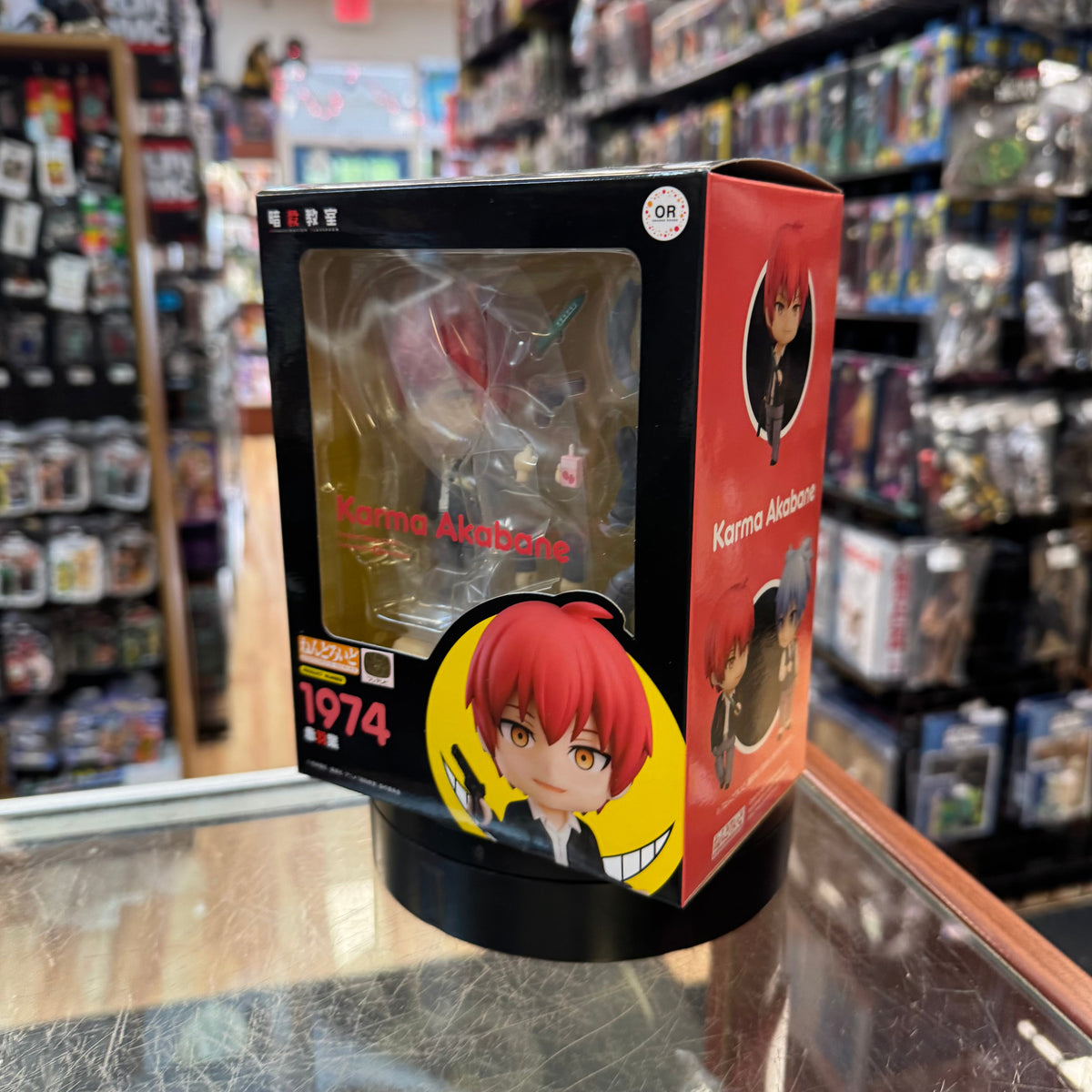 Karma Akabane #1974 Nendroid (Assassination Classroom, Good Smile) *SEALED*