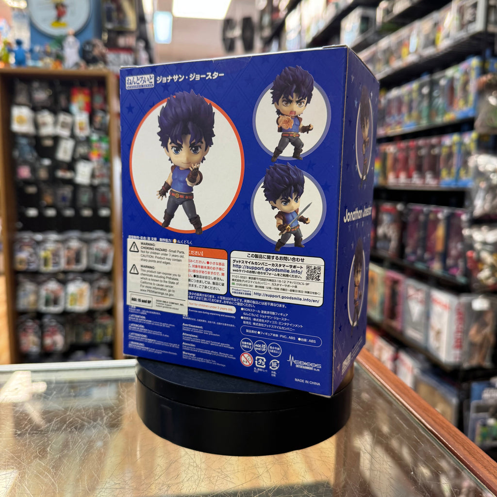 Jonathan Joestar #1602 Nendroid (Demon Slayer, Good Smile) *SEALED*