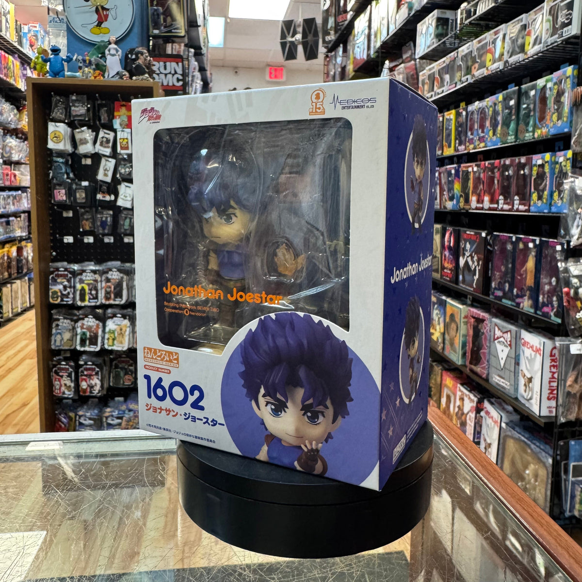 Jonathan Joestar #1602 Nendroid (Demon Slayer, Good Smile) *SEALED*