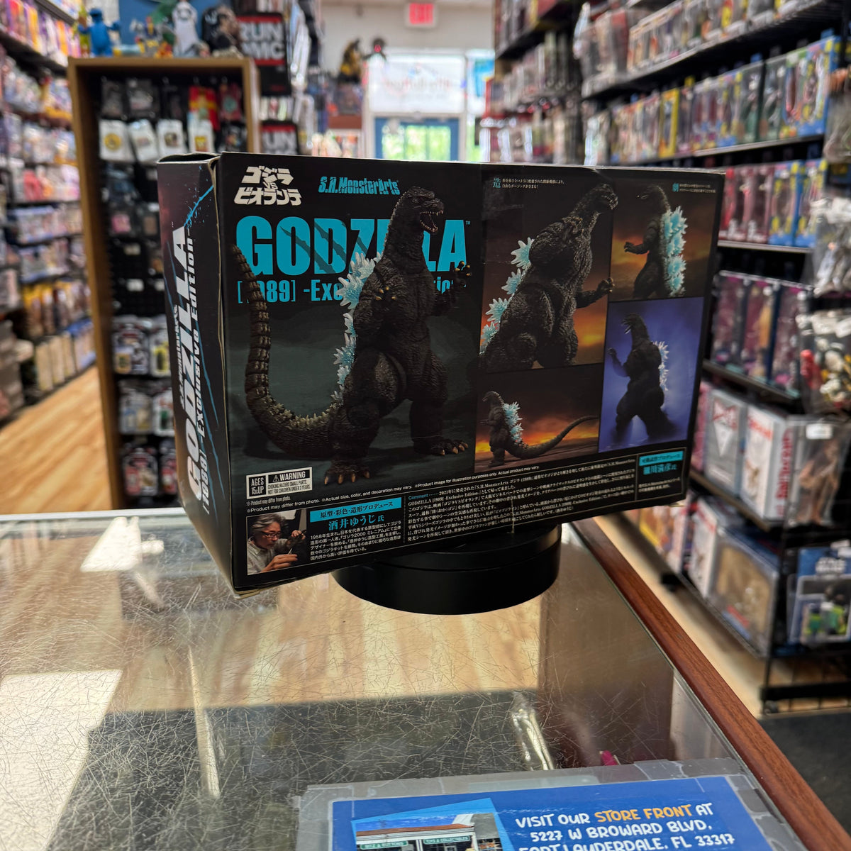 Godzilla Heat Ray -SDCC Exclusive 2024- (Bandai SH MonsterArts, Godzilla) **COMPLETE**