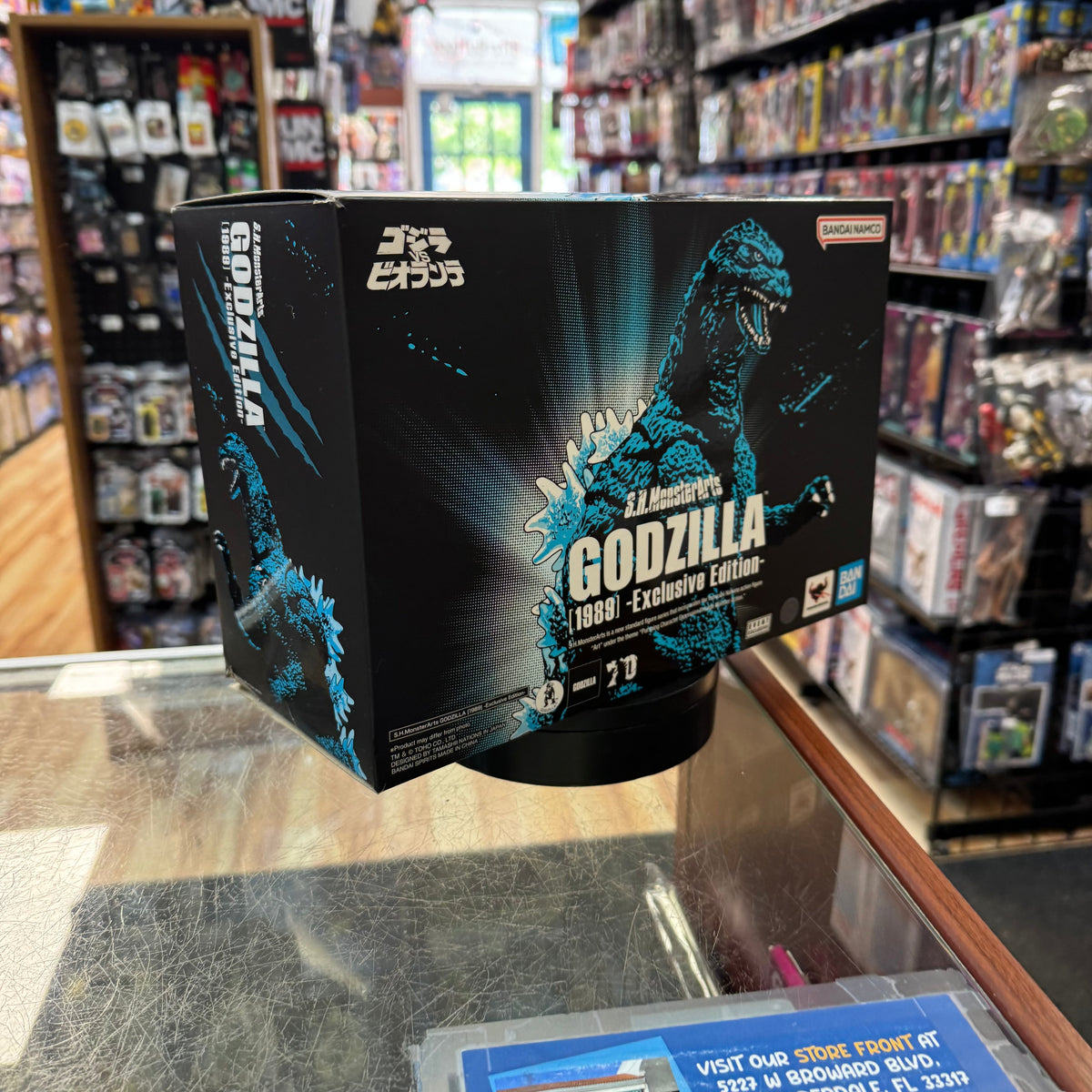 Godzilla Heat Ray -SDCC Exclusive 2024- (Bandai SH MonsterArts, Godzilla) **COMPLETE**