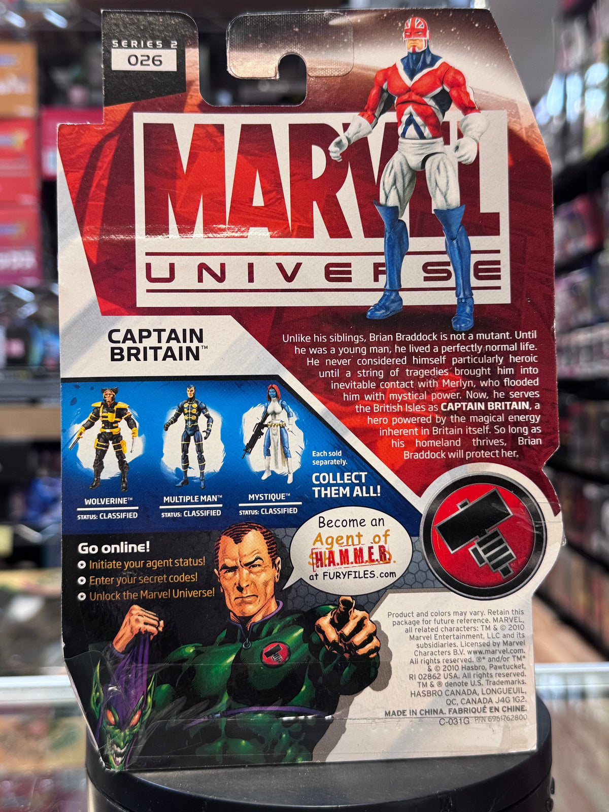Captain Britian 3.75 8169 (Marvel Infinite, Hasbro) SEALED
