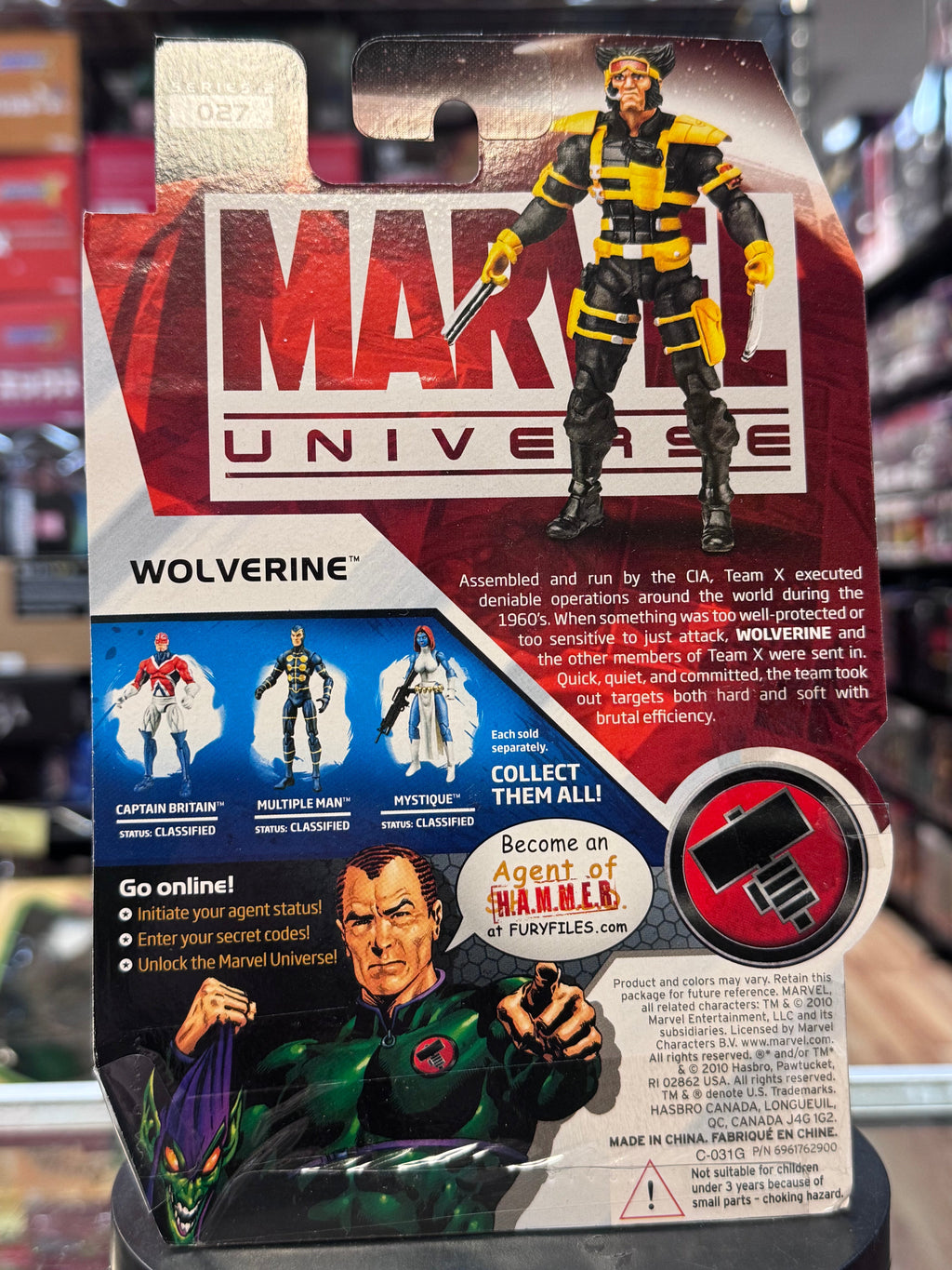Wolverine Strike Force 3.75 8170 (Marvel Universe, Hasbro) SEALED