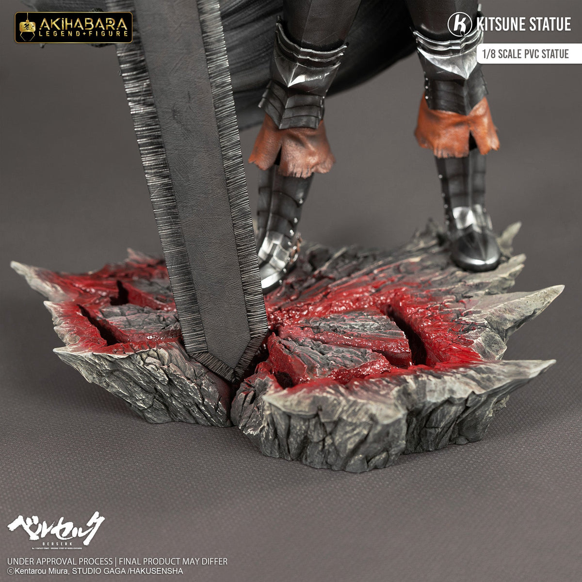 Berserk: Guts Akihabara Legend Figure (ALF)