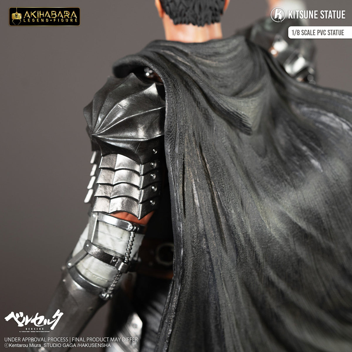 Berserk: Guts Akihabara Legend Figure (ALF)