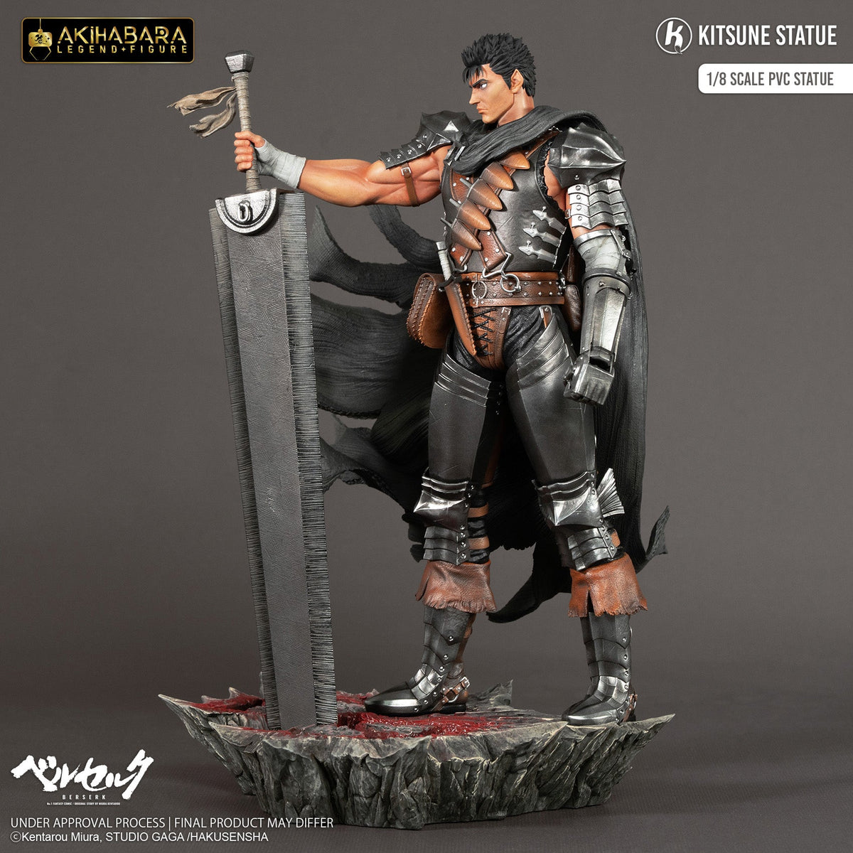 Berserk: Guts Akihabara Legend Figure (ALF)