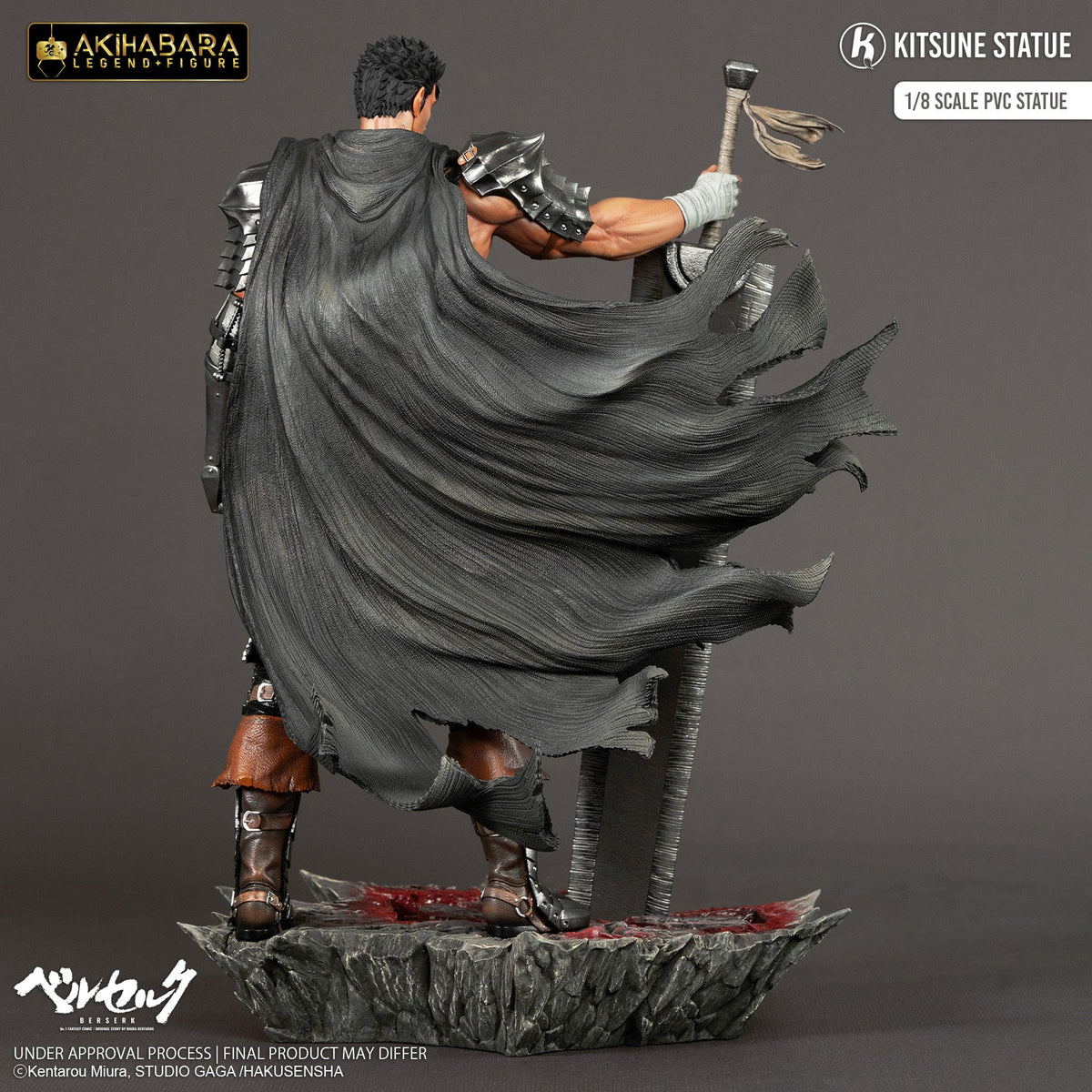 Berserk: Guts Akihabara Legend Figure (ALF)