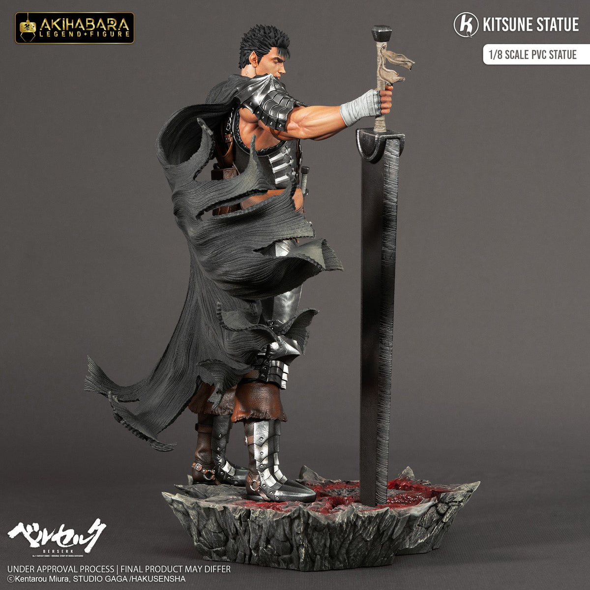 Berserk: Guts Akihabara Legend Figure (ALF)
