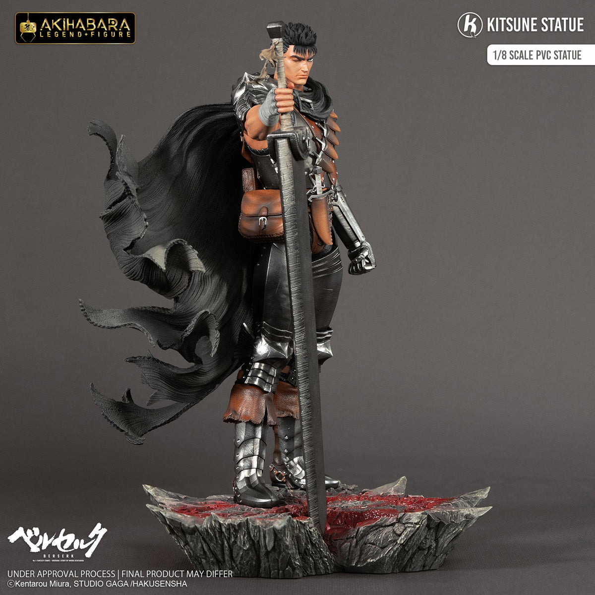 Berserk: Guts Akihabara Legend Figure (ALF)