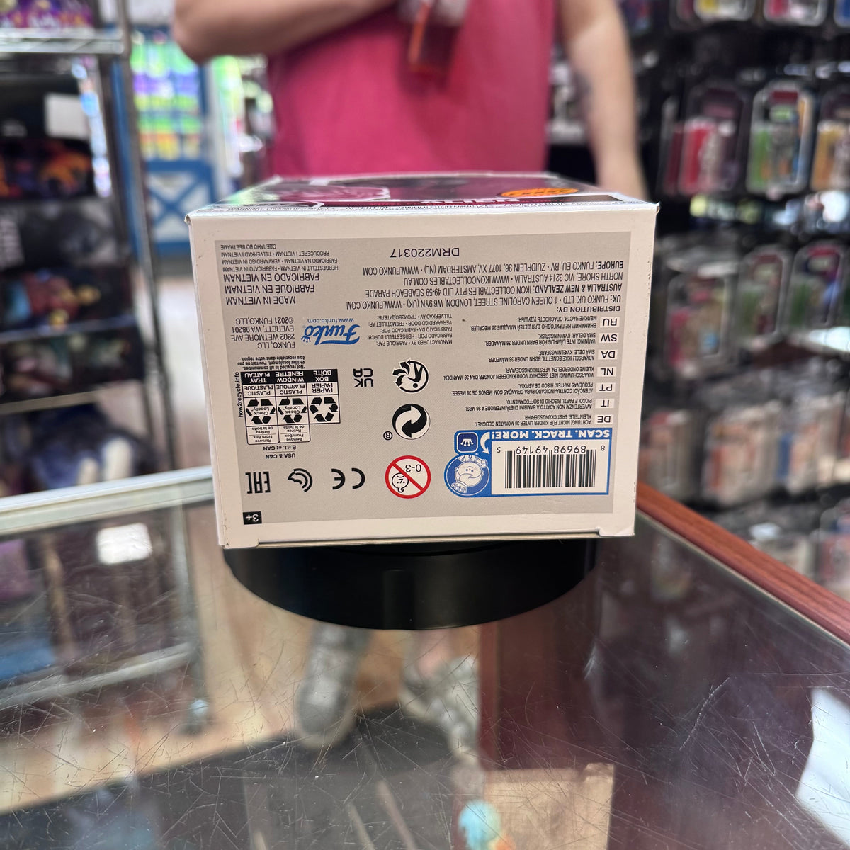 Alien #975 (Funko Pop!, They Live) **CHASE**