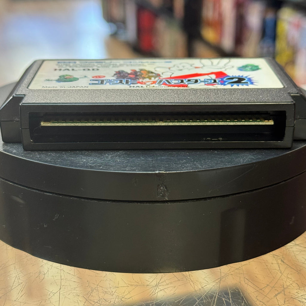Ghostbusters 2 (Nintendo Famicom, Vintage Video Games) LOOSE